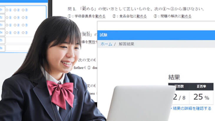 CBTナビ
