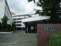 お客様の声-ご購入・アンケート・授業評価/採点-横浜隼人中学・高等学校さま-校門