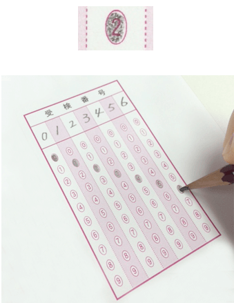 マークの濃さは、『HBまたはB』の芯で一往復半できていればOK!