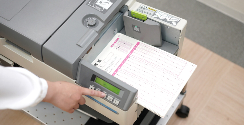 マークシート読み取り機をご検討の方へ