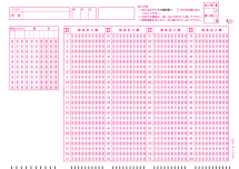 A4シート100