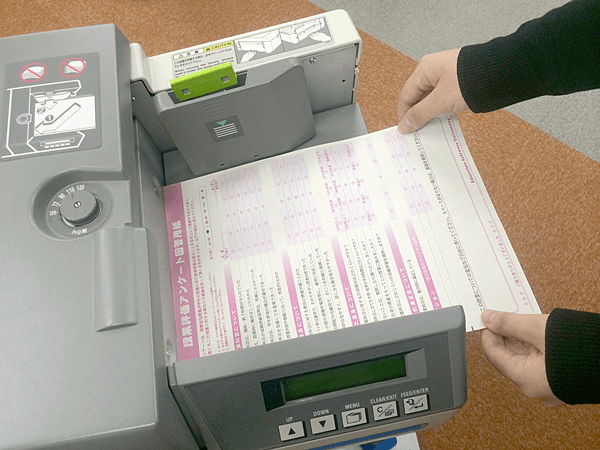 実機による「読み取り検証」