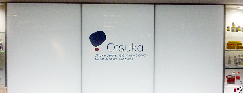 株式会社大塚製薬工場 さま