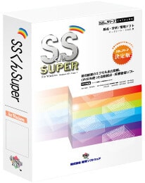 SSくんSuper