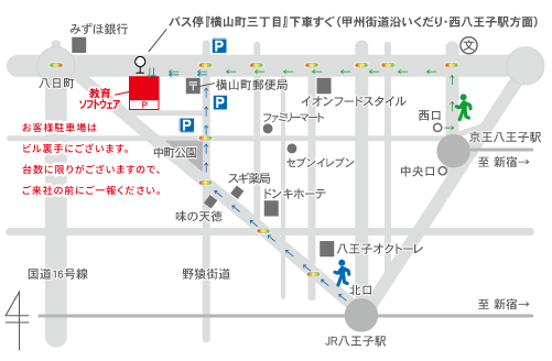 周辺地図
